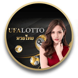 ufalotto-circle-th.png